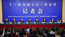 全國(guó)人大相關(guān)負(fù)責(zé)人就&ldquo;人大監(jiān)督工作&rdquo;答問(wèn)