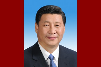 中華人民共和國(guó)主席、中華人民共和國(guó)中央軍事委員會(huì)主席習(xí)近平