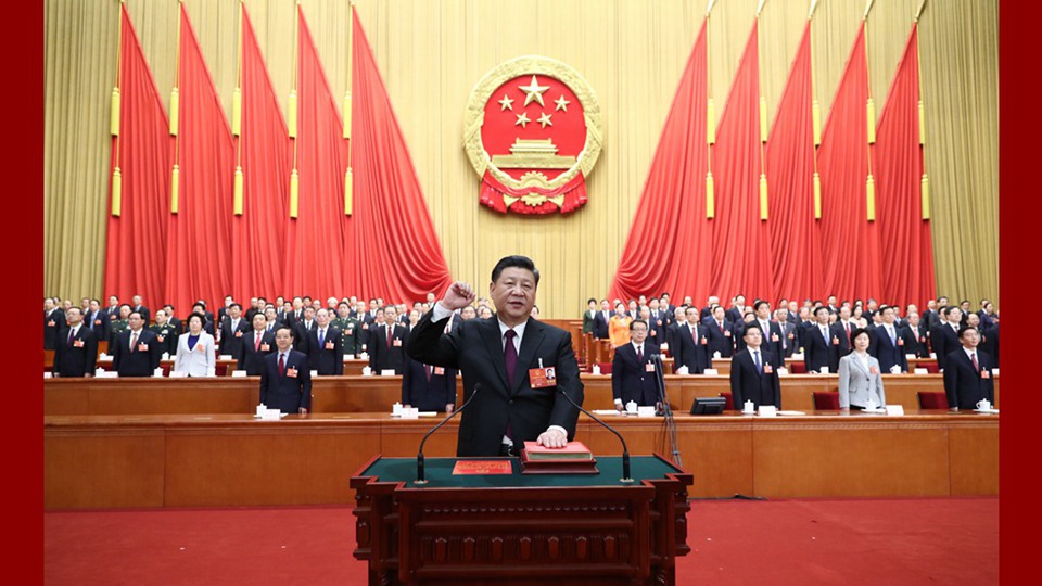 習(xí)近平當(dāng)選國(guó)家主席、中央軍委主席