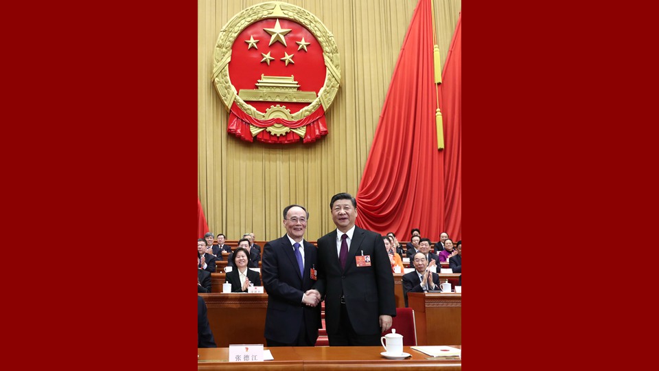 習(xí)近平當(dāng)選國(guó)家主席、中央軍委主席