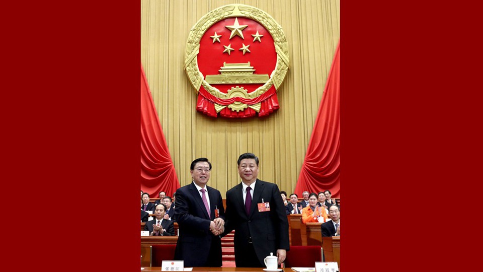 習(xí)近平當(dāng)選國(guó)家主席、中央軍委主席