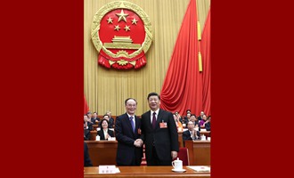 習(xí)近平當(dāng)選國(guó)家主席、中央軍委主席