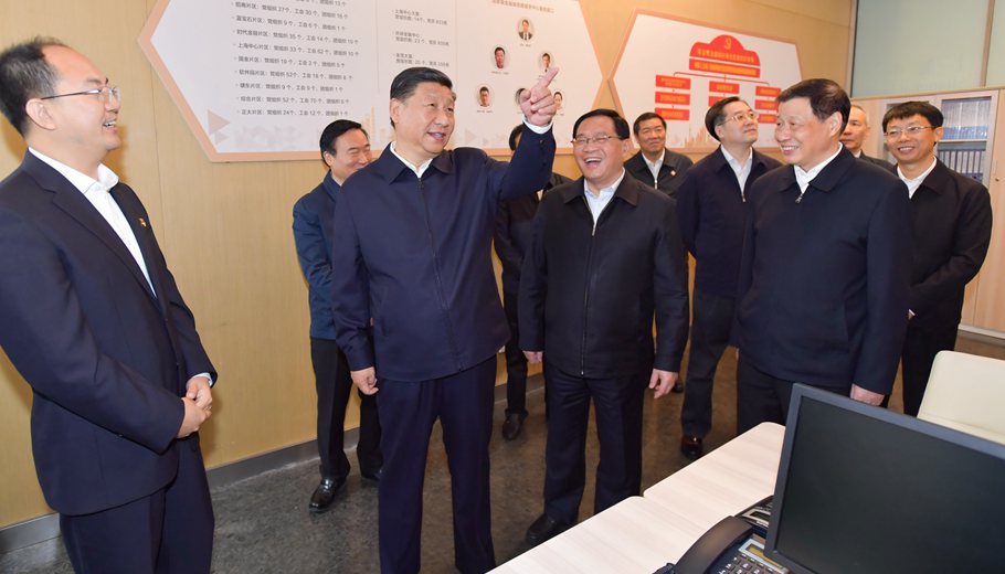 習(xí)近平在上?？疾欤簣?jiān)定改革開(kāi)放再出發(fā)信心和決心