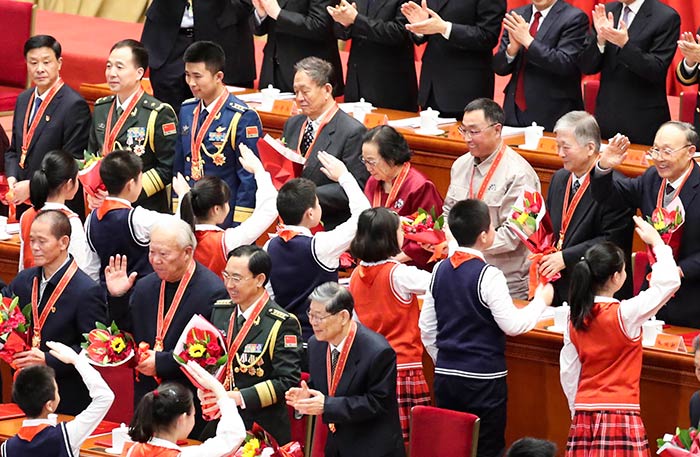 10、慶祝改革開(kāi)放40周年大會(huì)隆重舉行