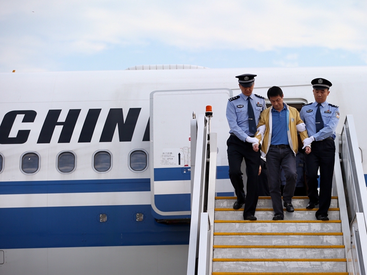 辛識平：&ldquo;天網(wǎng)&rdquo;恢恢，雖遠必追