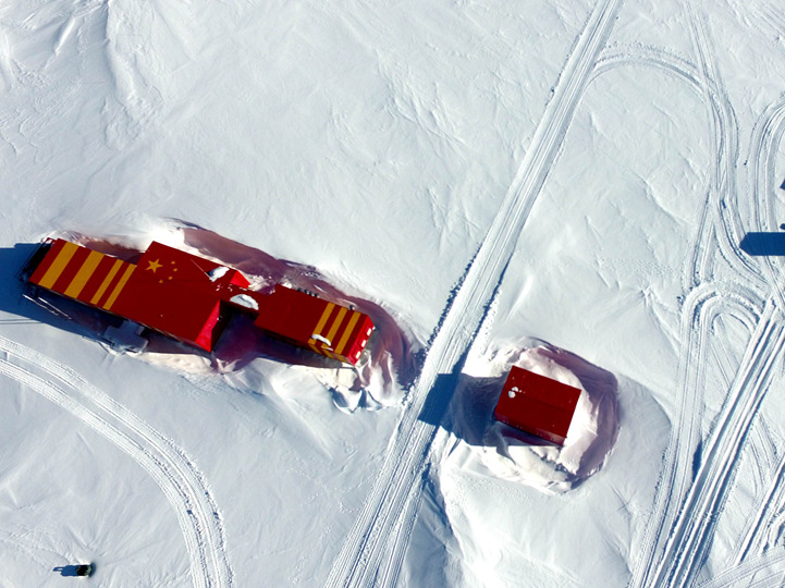 新華社評論員：發(fā)揚斗爭精神，勇于擔當作為