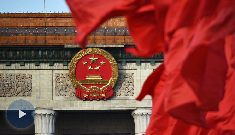 十三屆全國人大二次會(huì)議首場&ldquo;代表通道&rdquo;