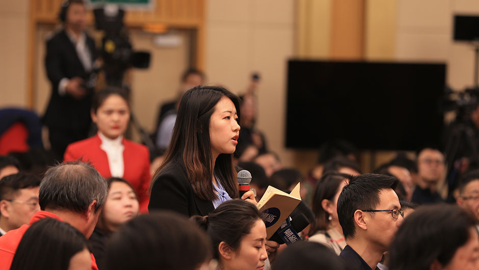 財新周刊、財新中國改革雜志記者