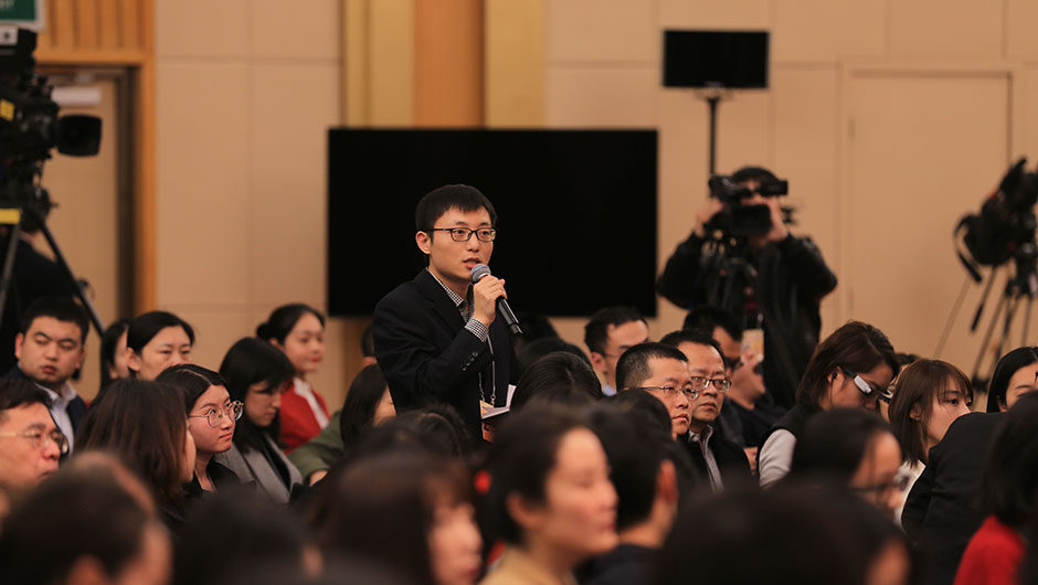 法制日報、法制網記者