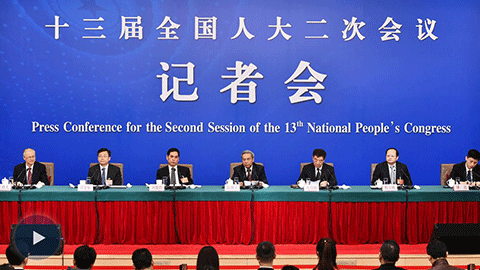 人大代表就&ldquo;人大立法工作&rdquo;答記者問(wèn)