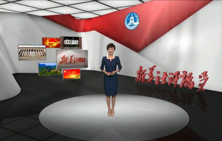 新華社評論員：關心青年成長，支持青年發(fā)展