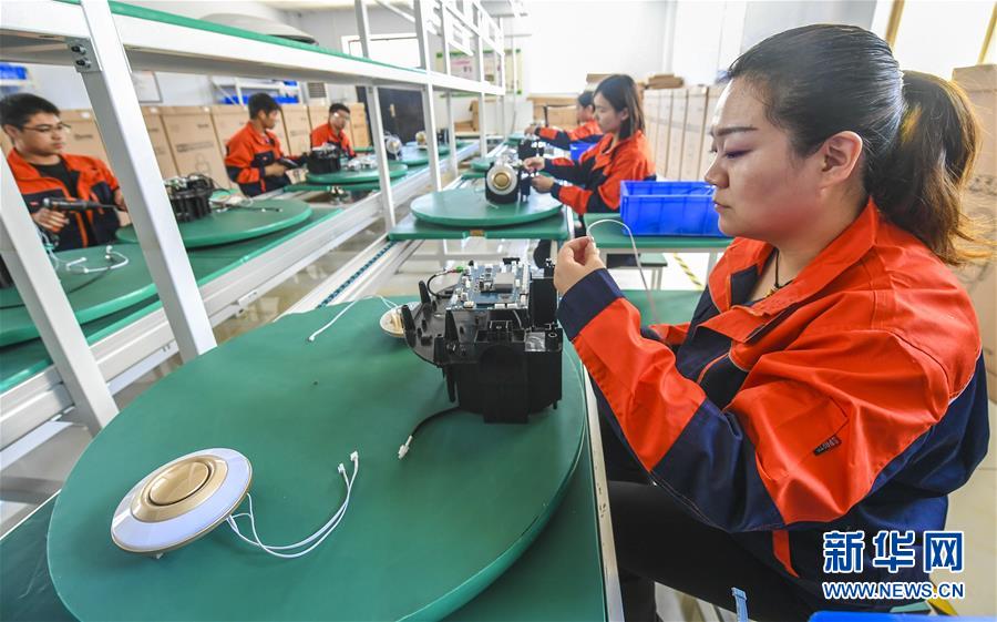 這三個&ldquo;小變化&rdquo;，隱藏轉(zhuǎn)型&ldquo;大密碼&rdquo;