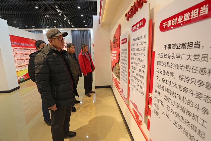 新華社評論員：把&ldquo;嚴(yán)&rdquo;的主基調(diào)長期堅持下去