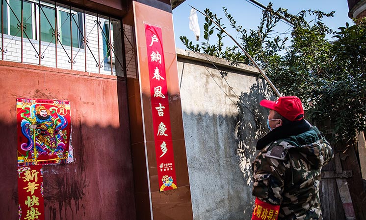 辛識(shí)平：隔離的是疫情，不變的是真情