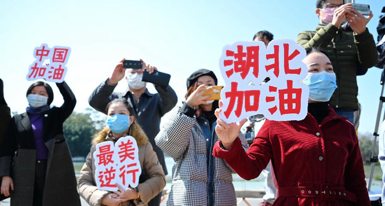 辛識(shí)平：疫情防控，不妨多些&ldquo;換位思考&rdquo;