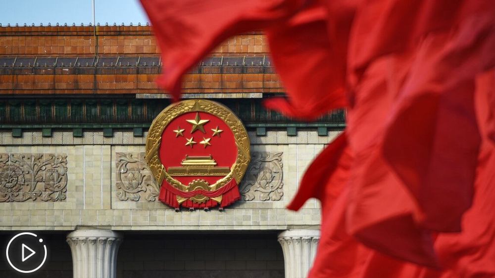 全國政協(xié)十三屆三次會(huì)議首場(chǎng)&ldquo;委員通道&rdquo;