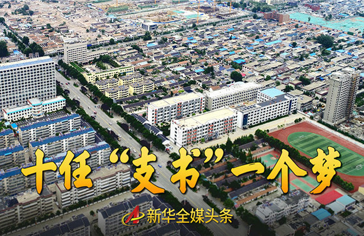 75年來(lái)，他們專注干這一件事&hellip;&hellip;