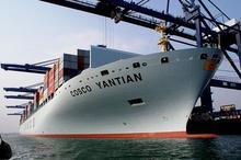 中國(guó)遠(yuǎn)洋會(huì)否成為A股最大&ldquo;ST公司&rdquo;