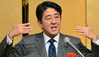 日本為何發(fā)出矛盾信息？