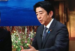 安倍搬起石頭要砸誰(shuí)的腳？