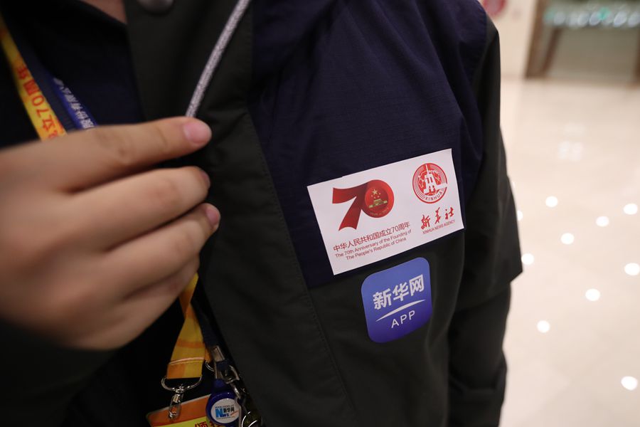 新華網(wǎng)國(guó)慶前方報(bào)道團(tuán)隊(duì)，出發(fā)啦！