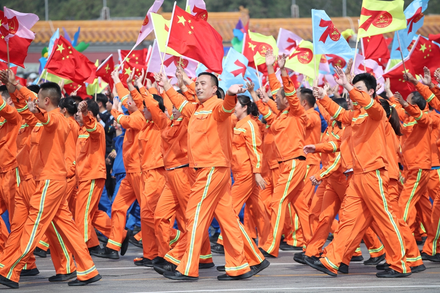 群眾大游行，歡樂(lè)的海洋！