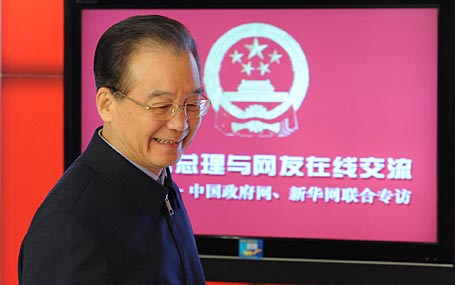 溫家寶總理進(jìn)入中國政府網(wǎng)、新華網(wǎng)訪談室
