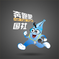 兩會(huì) | 奔跑吧，國(guó)社！