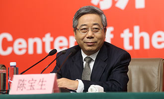 教育部黨組書記、部長陳寶生