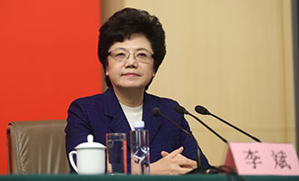 國家衛(wèi)生計(jì)生委黨組書記、主任李斌