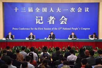 國(guó)家發(fā)改委主任何立峰等就&ldquo;創(chuàng)新和完善宏觀調(diào)控，推動(dòng)高質(zhì)量發(fā)展&rdquo;答記者問(wèn)