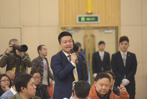 中國郵政快遞報、快遞雜志記者提問