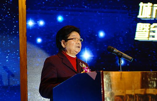 全國人大常委會(huì)原副委員長、中國關(guān)工委主任顧秀蓮致辭