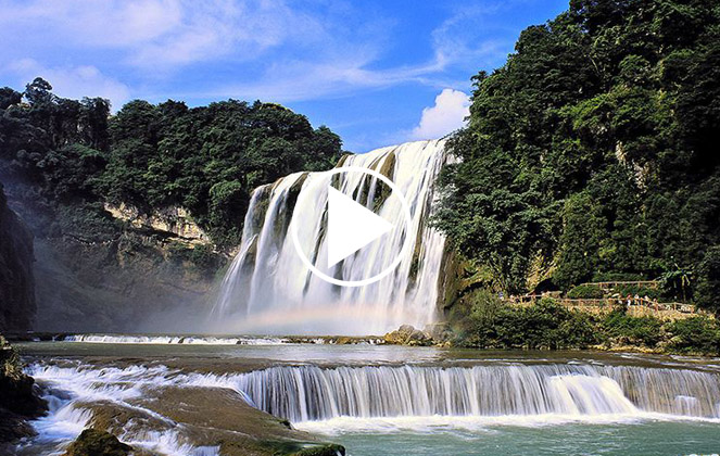 貴州安順歡迎您！