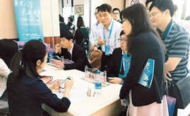 臺灣&ldquo;流浪博士&rdquo;滬上覓就業(yè) &ldquo;惠臺31條&rdquo;讓&ldquo;登陸&rdquo;更安心