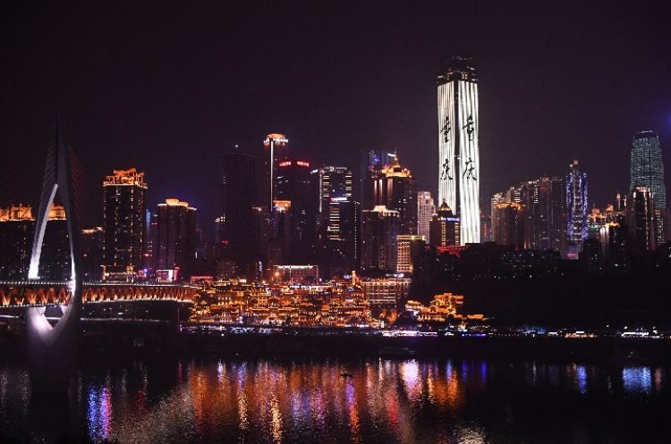 向西，擁抱更美好的未來&mdash;&mdash;臺商&ldquo;西進(jìn)&rdquo;的重慶觀察