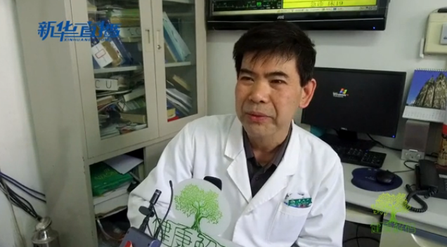 聽(tīng)中醫(yī)說(shuō)：流感來(lái)了，我們拿你怎么辦