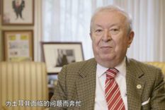 持續(xù)關注！新華社大型紀錄片《&ldquo;一帶一路&rdquo;上的智者》（下集）