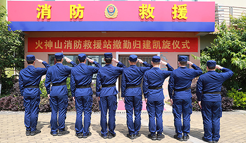 再見！駐守88天后&ldquo;火焰藍&rdquo;告別火神山