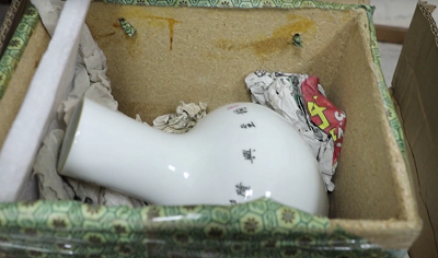 @收藏愛好者 小心藏品鑒定詐騙圈套！