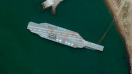 伊朗將迫使美國(guó)從西亞撤軍 釋放何種信號(hào)？