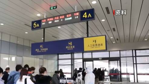 國家衛(wèi)健委權(quán)威回應(yīng)：&ldquo;返鄉(xiāng)需持陰性核酸檢測&rdquo;相關(guān)焦點(diǎn)