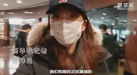 你在藁城還好嗎？|我與流調隊員約好&ldquo;共度&rdquo;一天