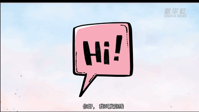 全國愛發(fā)日|Duang！請看發(fā)際線的故事