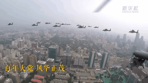 獨家視角！空中梯隊飛過天安門