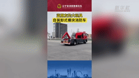 &ldquo;藍(lán)朋友&rdquo;都有什么大玩具？一起來(lái)看看