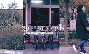 20&middot;30&middot;40