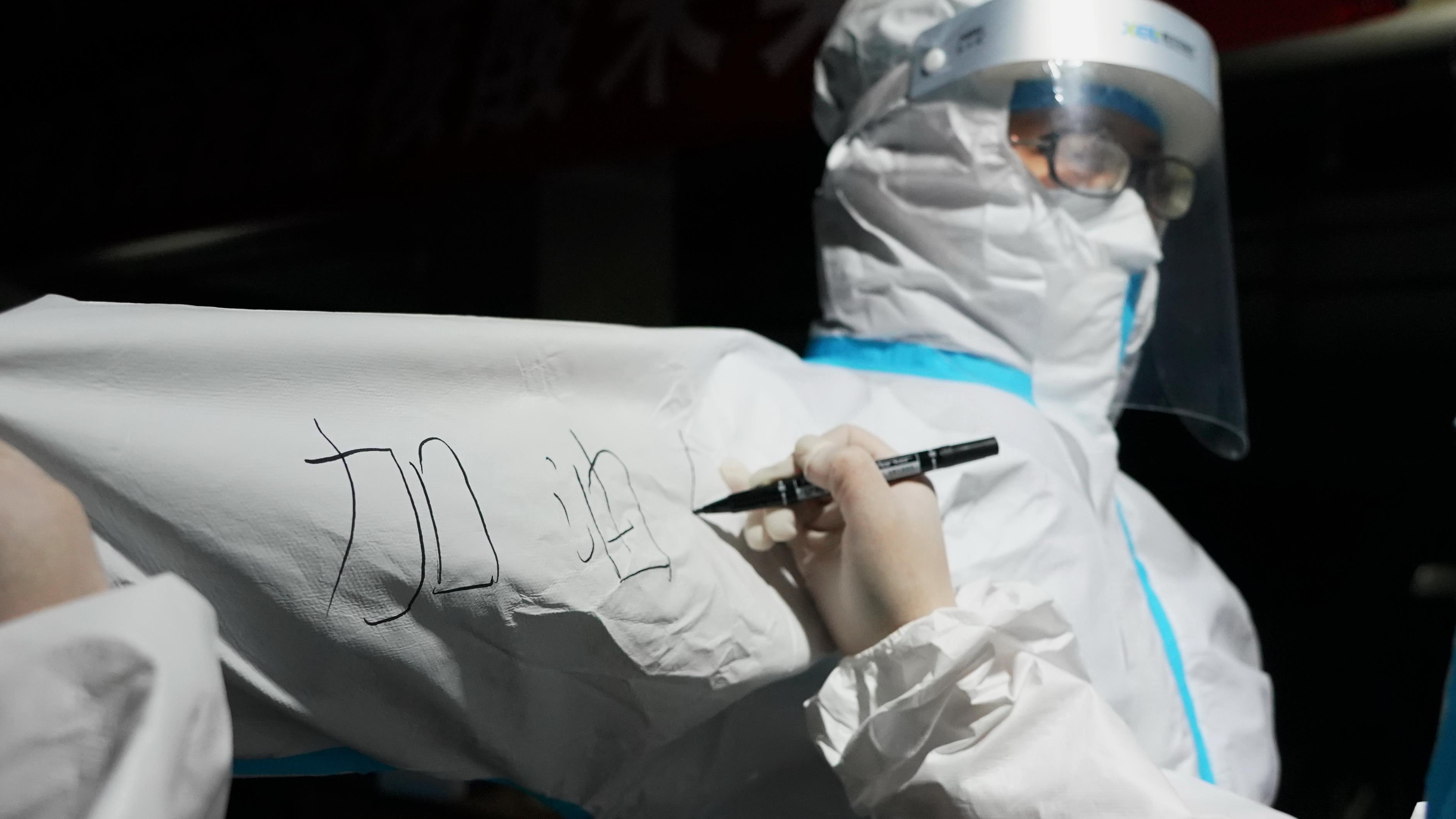 堅(jiān)守抗疫崗位的他們，就在我們身邊