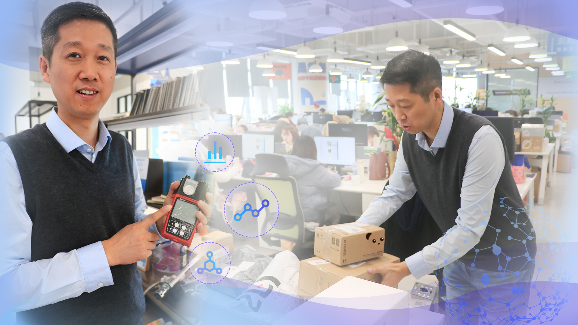 追夢中國人|&ldquo;老爸評測&rdquo;魏文鋒：揭秘兒童劣毒產(chǎn)品，撐起孩子們的健康童年