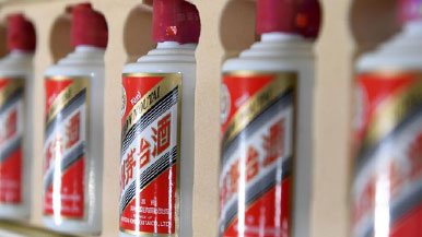 一醬功成萬股哭？&ldquo;茅族&rdquo;集體再創(chuàng)新高，卻有2700只股票下跌